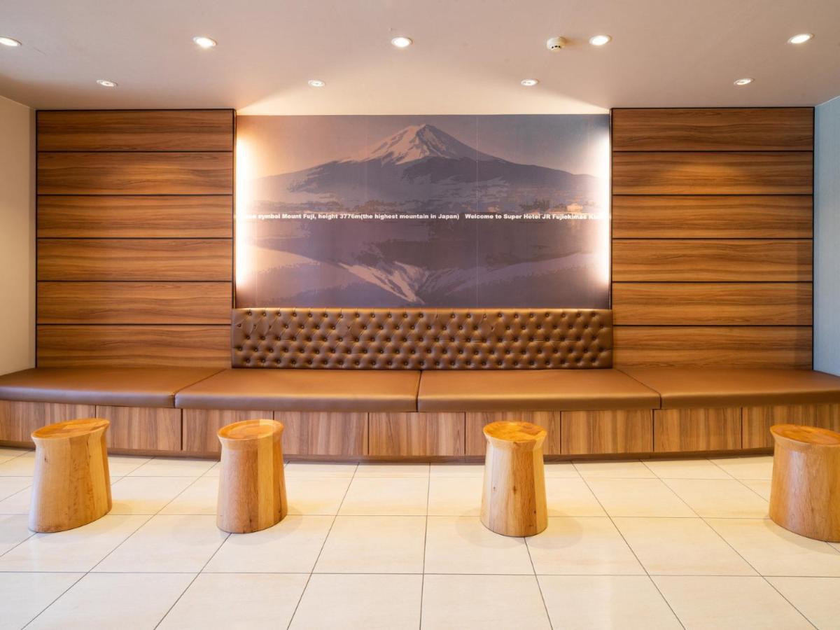 Super Hotel Jr Fujiekimae Kinenkan Фудзи Экстерьер фото